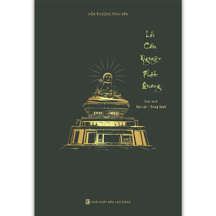 Sách - Lời Cầu Nguyện Phật Quang