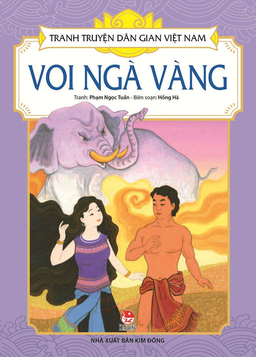 Tranh Truyện Dân Gian Việt Nam - Voi Ngà Vàng