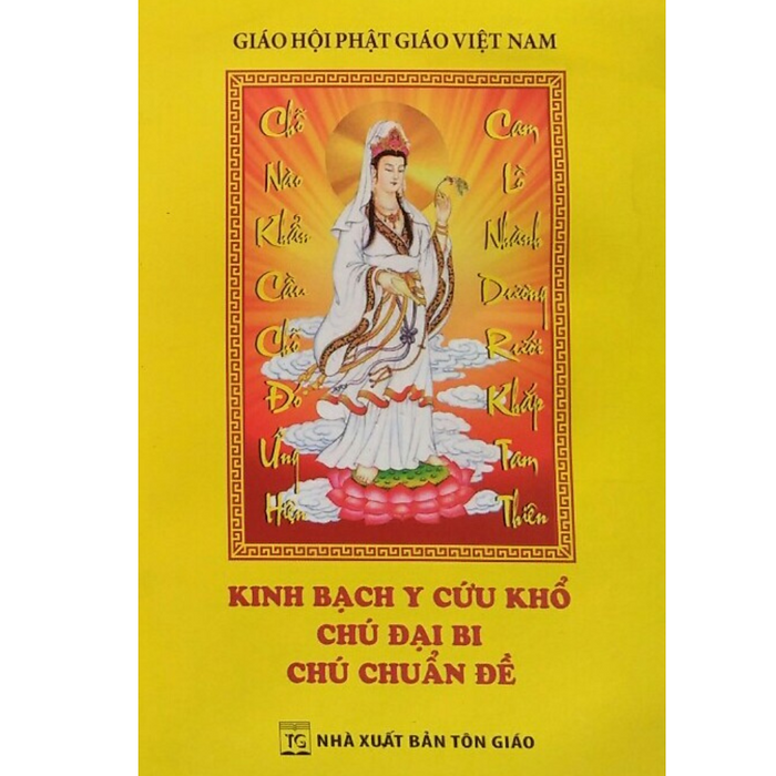 Sách- Bạch Y Cứu Khổ