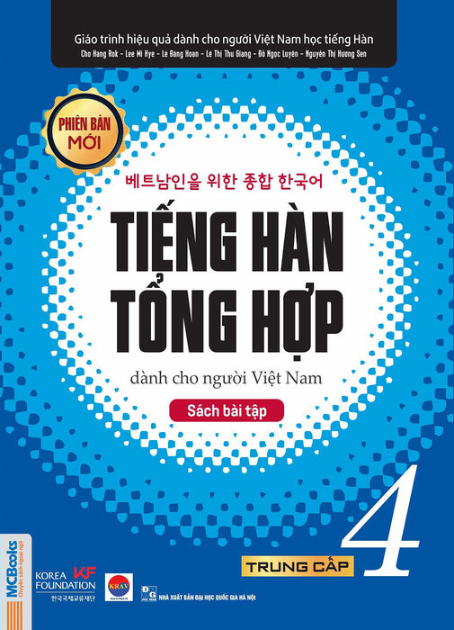 Sách Bài Tập Tiếng Hàn Tổng Hợp Trung Cấp 4