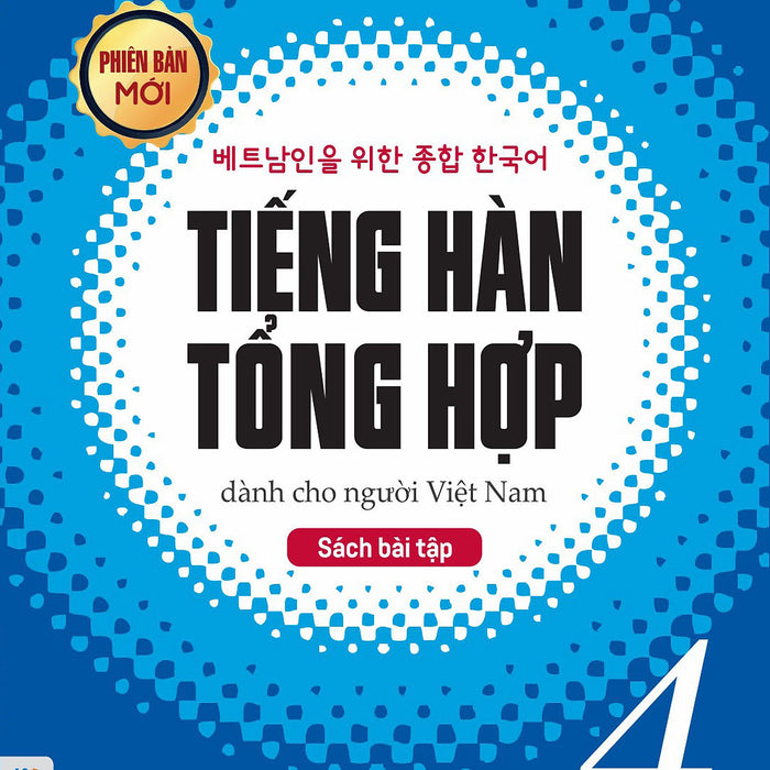 Sách Bài Tập Tiếng Hàn Tổng Hợp Trung Cấp 4