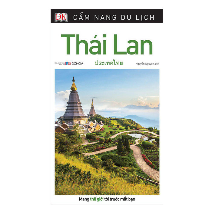 Cẩm Nang Du Lịch Thái Lan