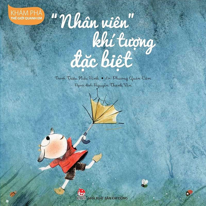 Kim Đồng - Khám Phá Thế Giới Quanh Em