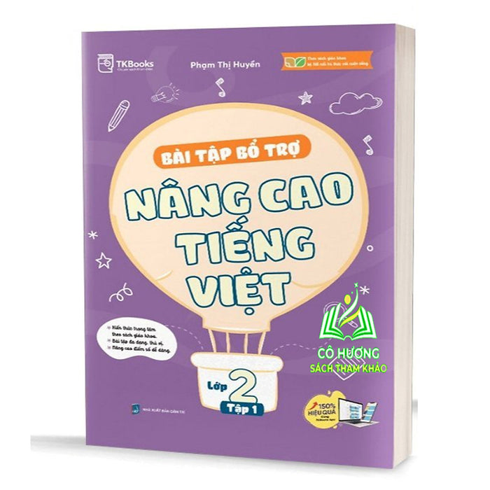 Sách - Bài Tập Bổ Trợ Và Nâng Cao Tiếng Việt Lớp 2 (Tập 1) - Mc