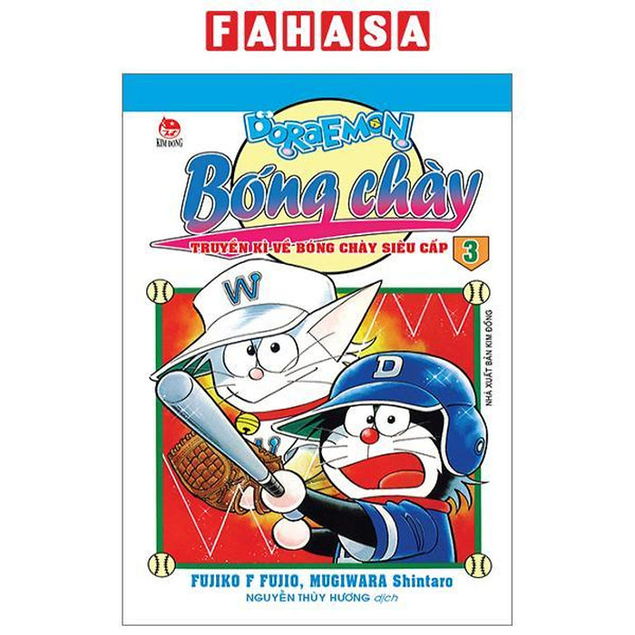 Doraemon Bóng Chày - Truyền Kì Về Bóng Chày Siêu Cấp - Tập 3 (Tái Bản 2023)