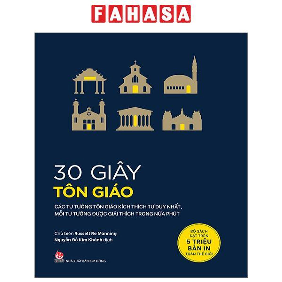 30 Giây Khoa Học - 30 Giây Tôn Giáo