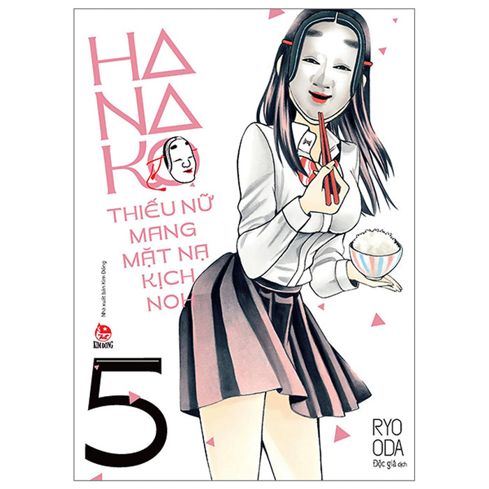 Hanako - Thiếu Nữ Mang Mặt Nạ Kịch Noh - Tập 5