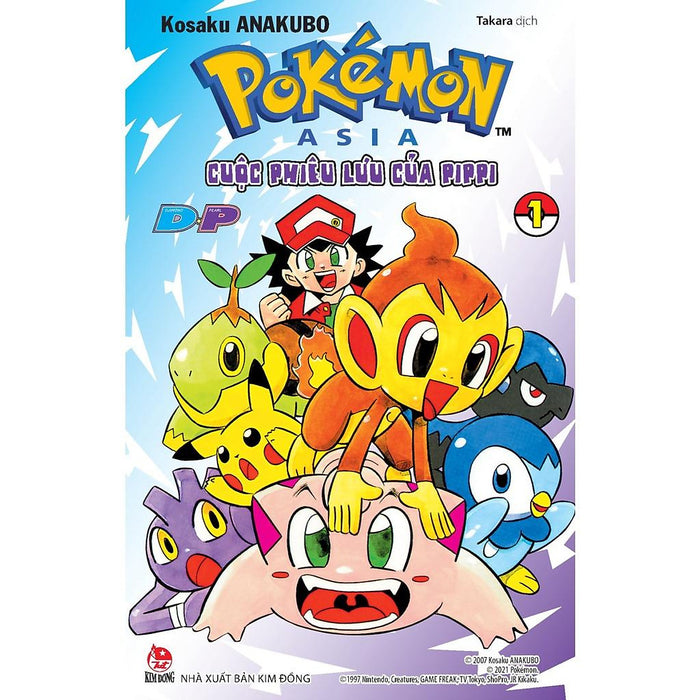 Pokémon - Cuộc Phiêu Lưu Của Pippi Dp (Diamond-Pearl) - Bản Quyền