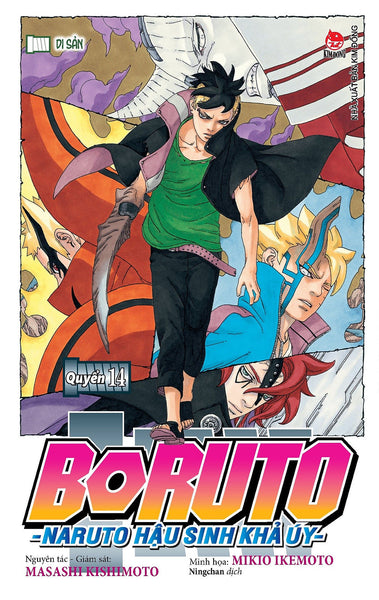 Truyện Tranh Boruto - Tập 14: Di Sản - Naruto Hậu Sinh Khả Uý - Nxb Kim Đồng