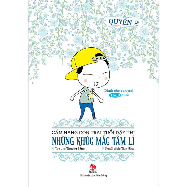 Sách - Cẩm Nang Con Trai Tuổi Dậy Thì ( Lẻ Tập ) - Kim Đồng