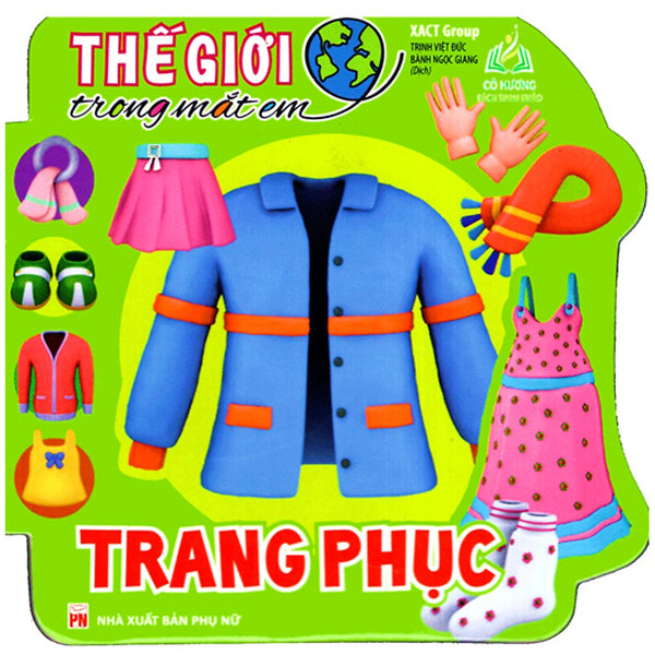 Sách- Thế Giới Trong Mắt Em - Trang Phục (Ml)