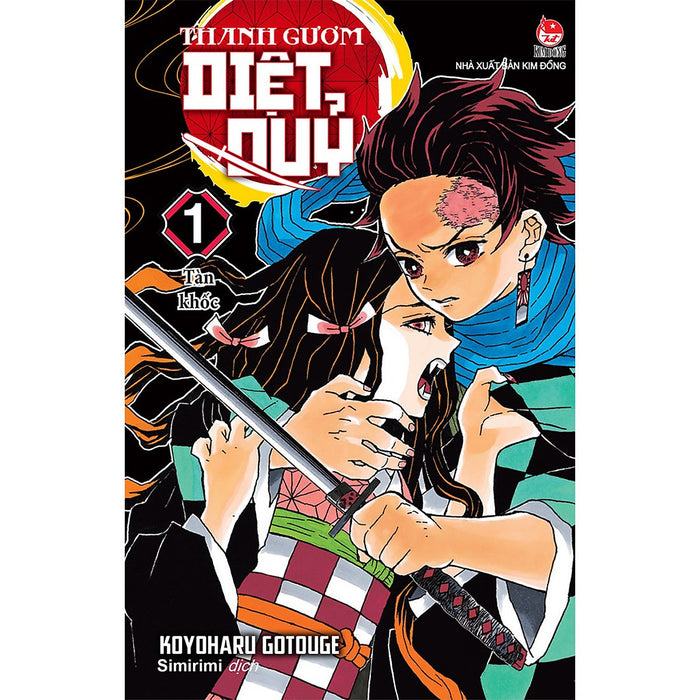 Truyện Tranh Thanh Gươm Diệt Quỷ - Tập 1 - Kimetsu No Yaiba - Nxb Kim Đồng