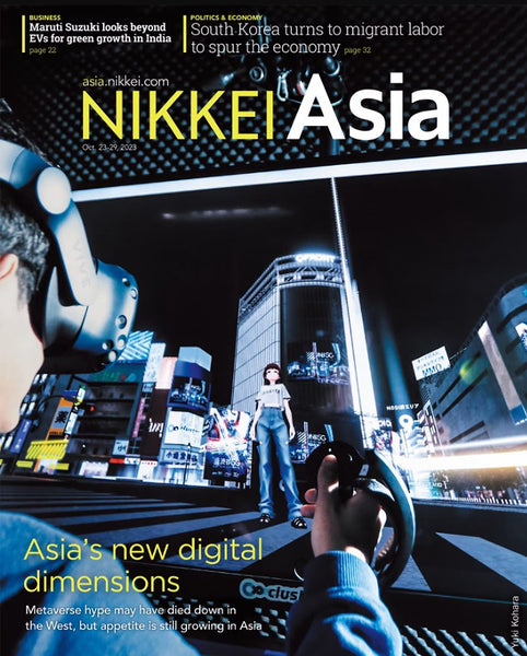 Tạp Chí Tiếng Anh - Nikkei Asia 2023: Kỳ 42: Asia'S New Digital Dimensions