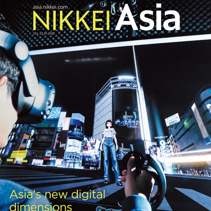 Tạp Chí Tiếng Anh - Nikkei Asia 2023: Kỳ 42: Asia'S New Digital Dimensions