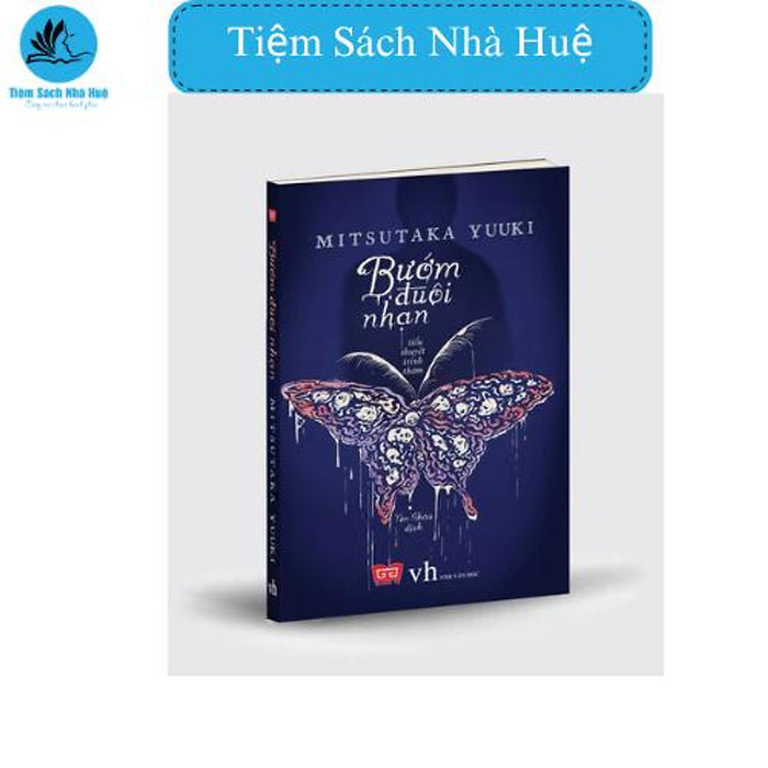 Sách Bướm Đuôi Nhạn, Văn Học, Đinh Tị