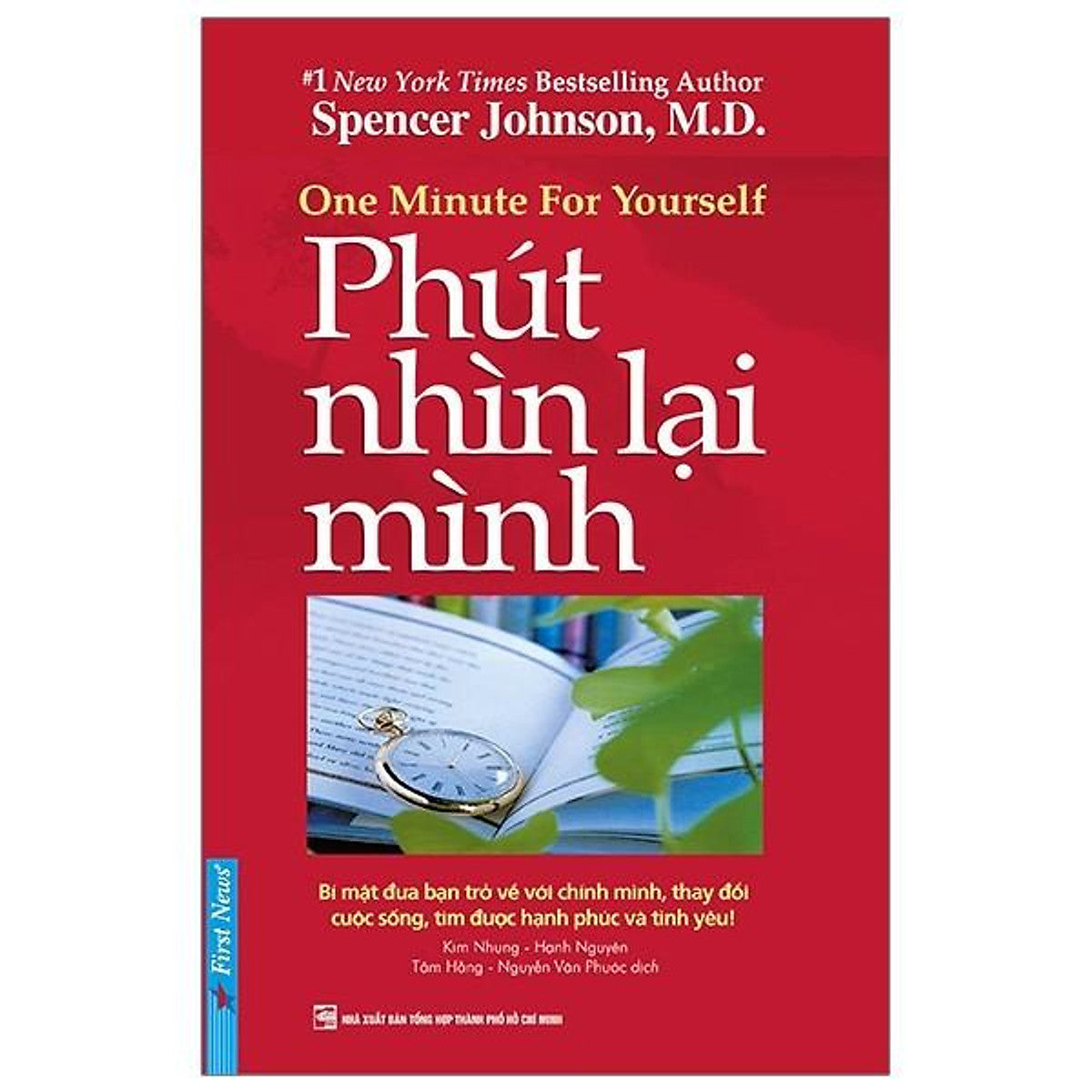 Phút Nhìn Lại Mình (Tái Bản 2022) - BảN QuyềN