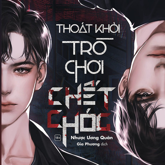 Thoát Khỏi Trò Chơi Chết Chóc _Sky