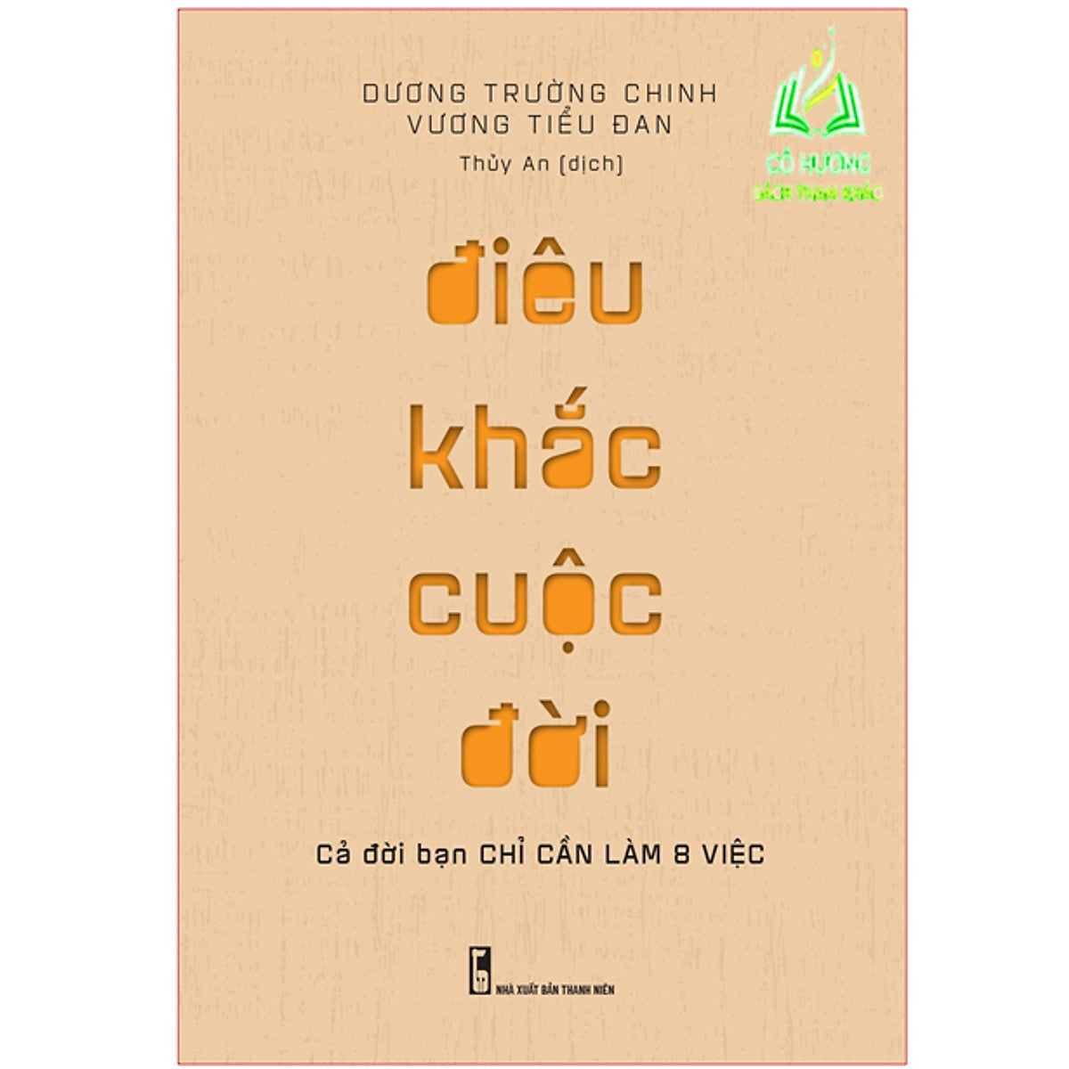 Sách- Điêu Khắc Cuộc Đời (Ml)