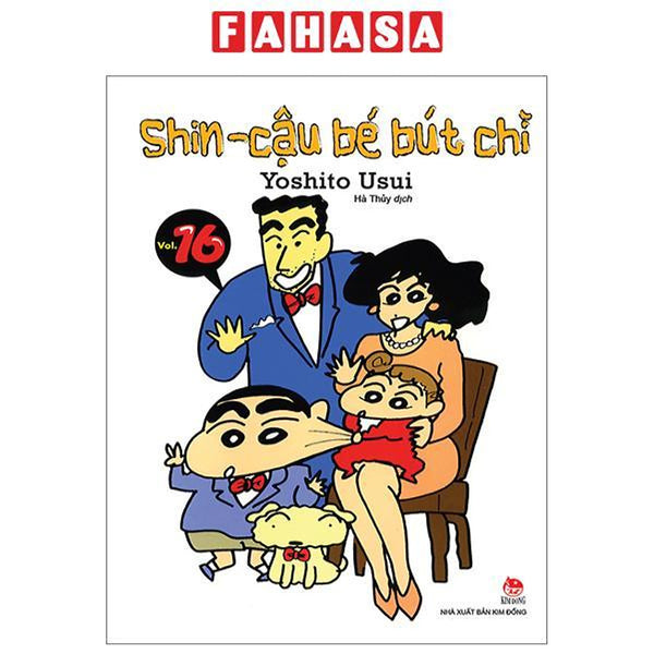 Shin - Cậu Bé Bút Chì - Tập 16 (Tái Bản 2023)