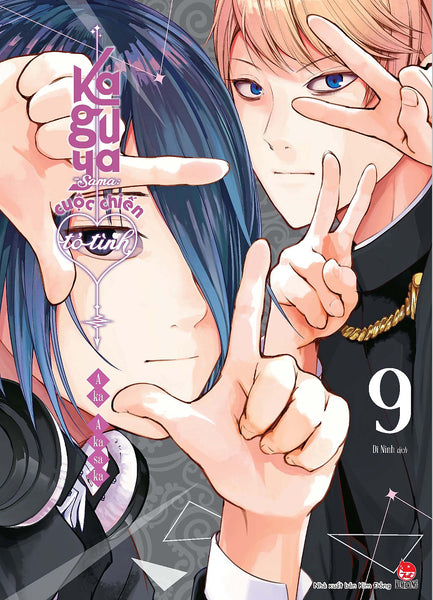 Kaguya-Sama: Cuộc Chiến Tỏ Tình Tập 9- Tntmanga