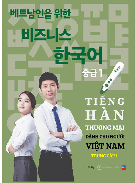 Cuốn " Sách Tiếng Hàn Thương Mại Dành Cho Người Việt Nam- Trung Cấp 1