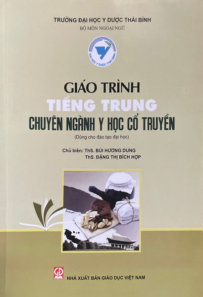 Giáo Trình Tiếng Trung Chuyên Ngành Y Học Cổ Truyển