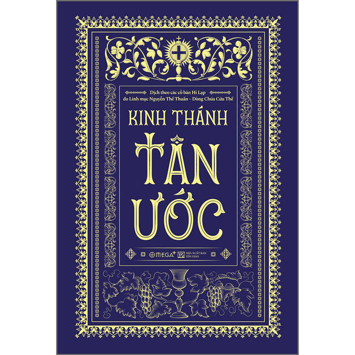 Kinh Thánh - Tân Ước