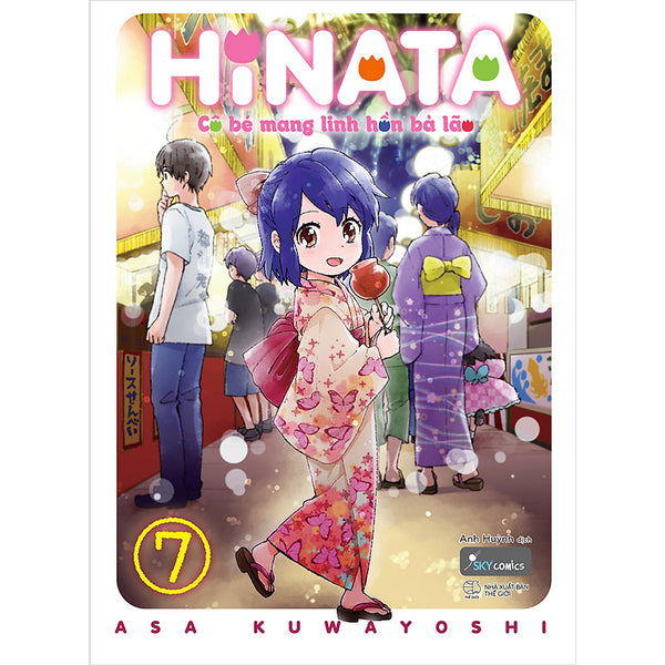 Hinata Cô Bé Mang Linh Hồn Bà Lão – Tập 7