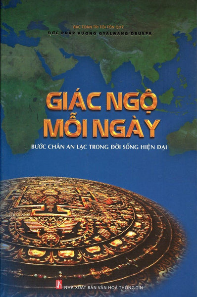 Giác Ngộ Mỗi Ngày