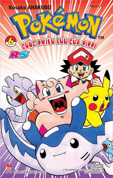 Sách - Pokemon - Cuộc Phiêu Lưu Của Pippi R.S (Tập 6)