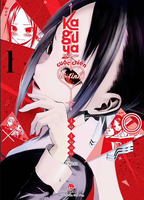 Kaguya-Sama: Cuộc Chiến Tỏ Tình Tập 1 Bản In Đầu (Tặng Kèm Lót Ly) - Tntmanga