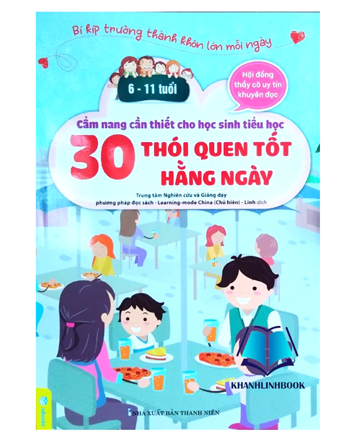 Sách - Cẩm Nang Cần Thiết Cho Học Sinh Tiểu Học 30 Thói Quen Tốt Hằng Ngày