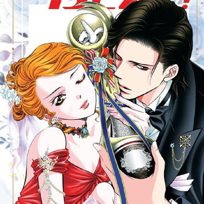 Skip Beat - Tập 48