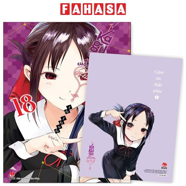 Kaguya-Sama: Cuộc Chiến Tỏ Tình - Tập 18 - Tặng Kèm Postcard