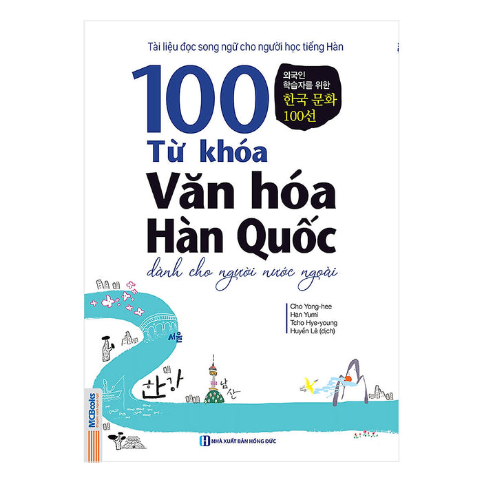 100 Từ Khóa Văn Hóa Hàn Quốc Dành Cho Người Nước Ngoài