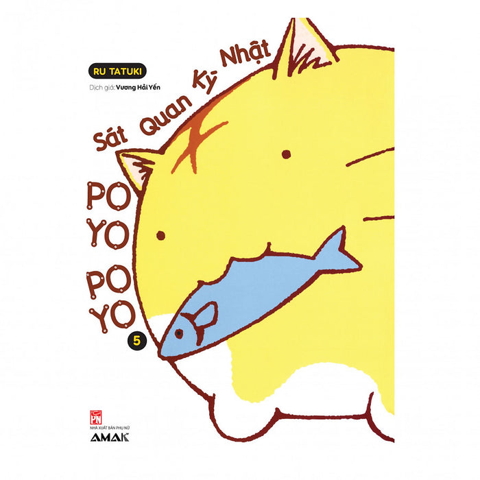 Nhật Ký Quan Sát Poyo Poyo - Tập 5