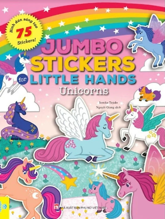 Jumbo Stickers For Little Hands - Unicorns - 75 Stickers! (Nd)