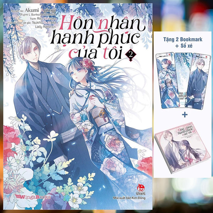 Hôn Nhân Hạnh Phúc Của Tôi 2 (Manga) - Kèm 2 Bookmark + Sổ Xé