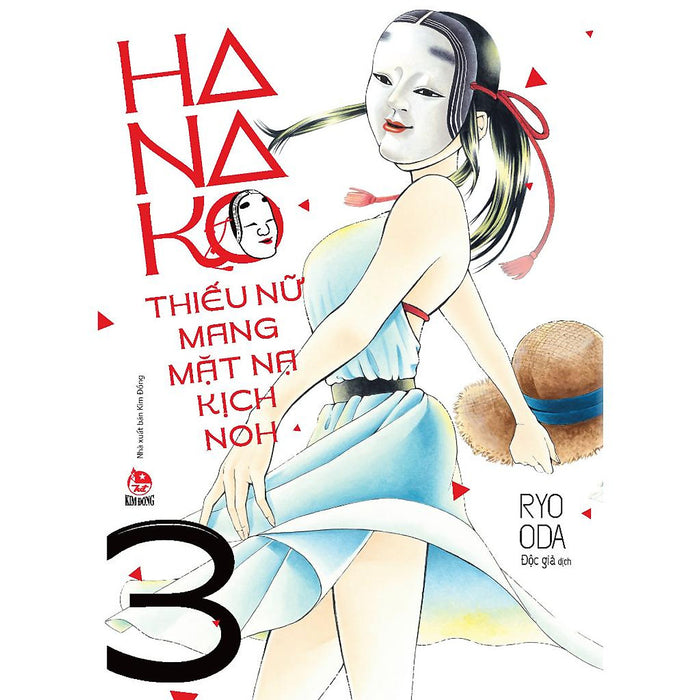 Truyện Tranh Hanako - Thiếu Nữ Mang Mặt Nạ Kịch Noh - Tập 3 - Nxb Kim Đồng