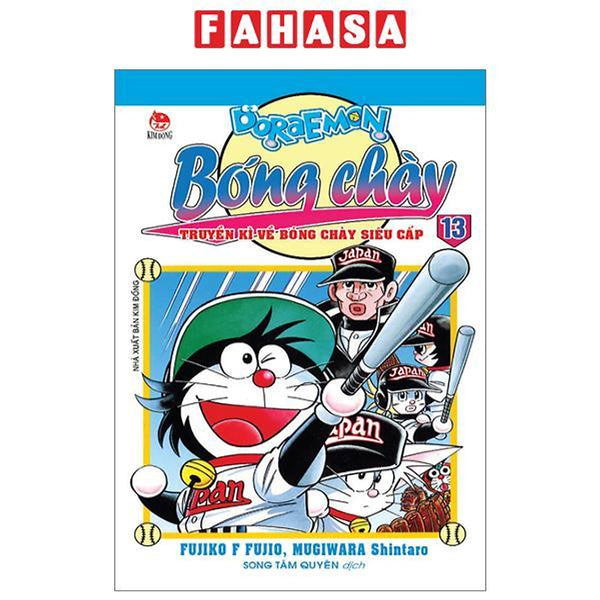 Doraemon Bóng Chày - Truyền Kì Về Bóng Chày Siêu Cấp - Tập 13 (Tái Bản 2023)