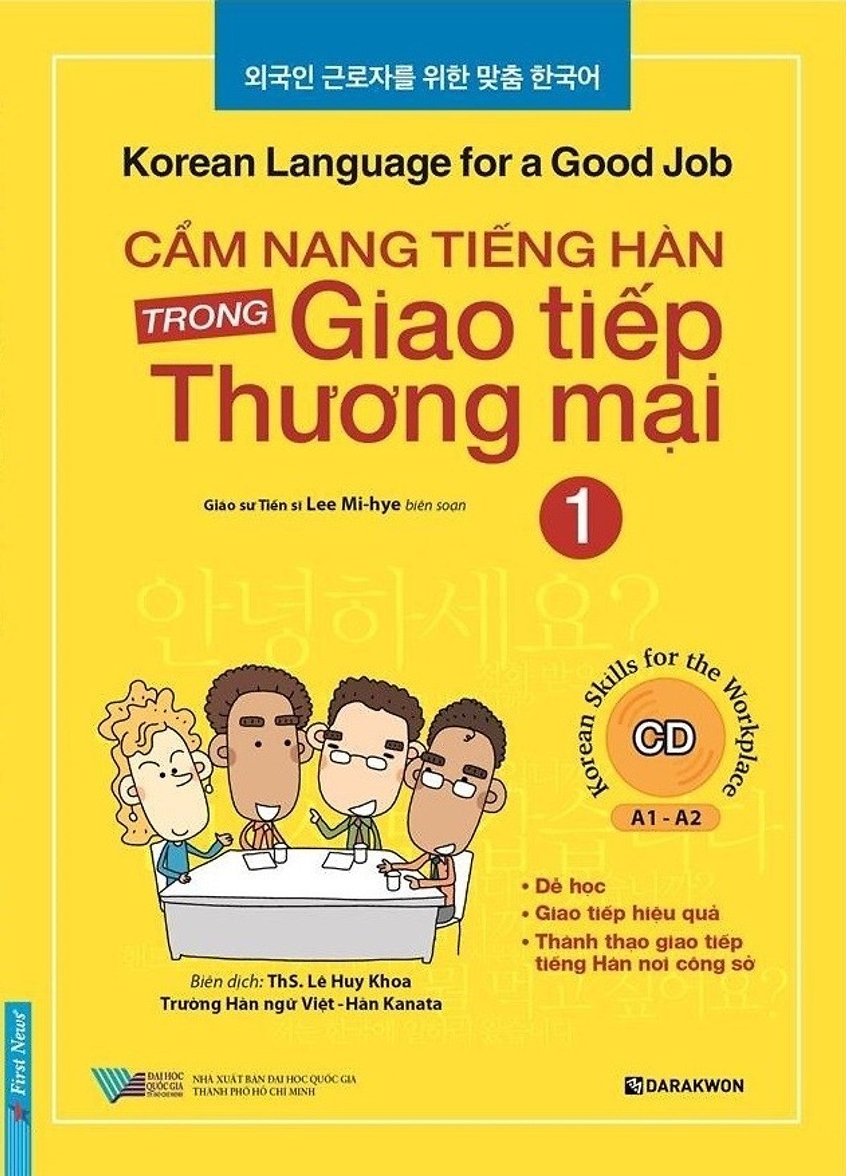 Cẩm Nang Tiếng Hàn Trong Giao Tiếp Thương Mại (Tập 1) _Fn