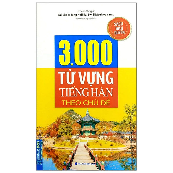 3000 Từ Vựng Tiềng Hàn Theo Chủ Đề