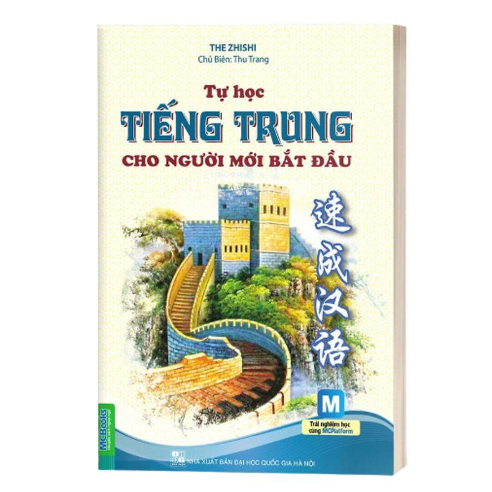 Sách - Tự Học Tiếng Trung Cho Người Mới Bắt Đầu