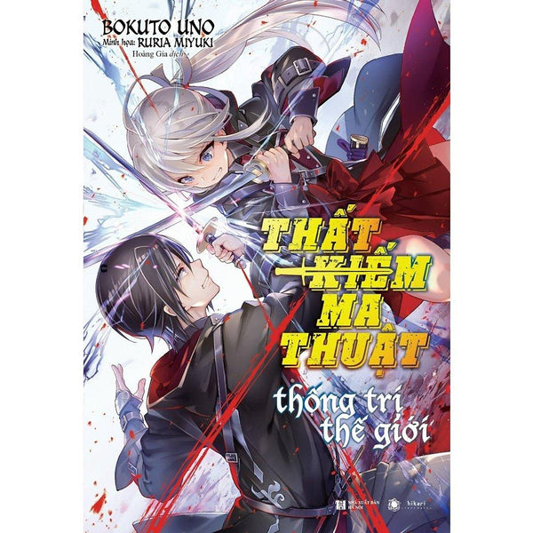 Sách Thất Kiếm Ma Thuật - Tập 1 - Light Novel - Hikari