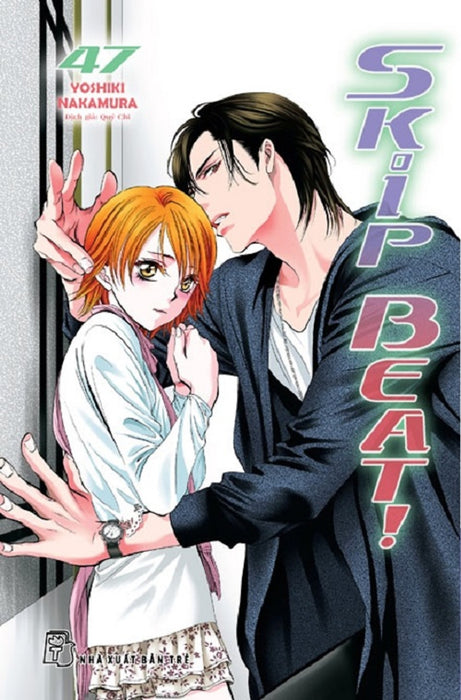 Skip Beat - Tập 47