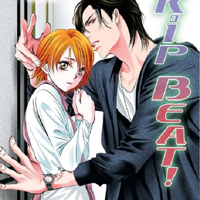 Skip Beat - Tập 47