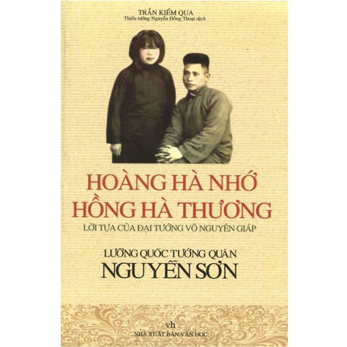 Hoàng Hà Nhớ Hồng Hà Thương