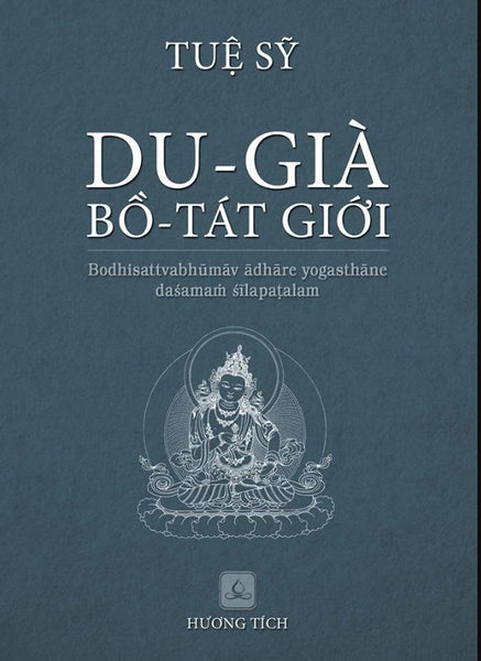 Du-Già Bồ-Tát Giới