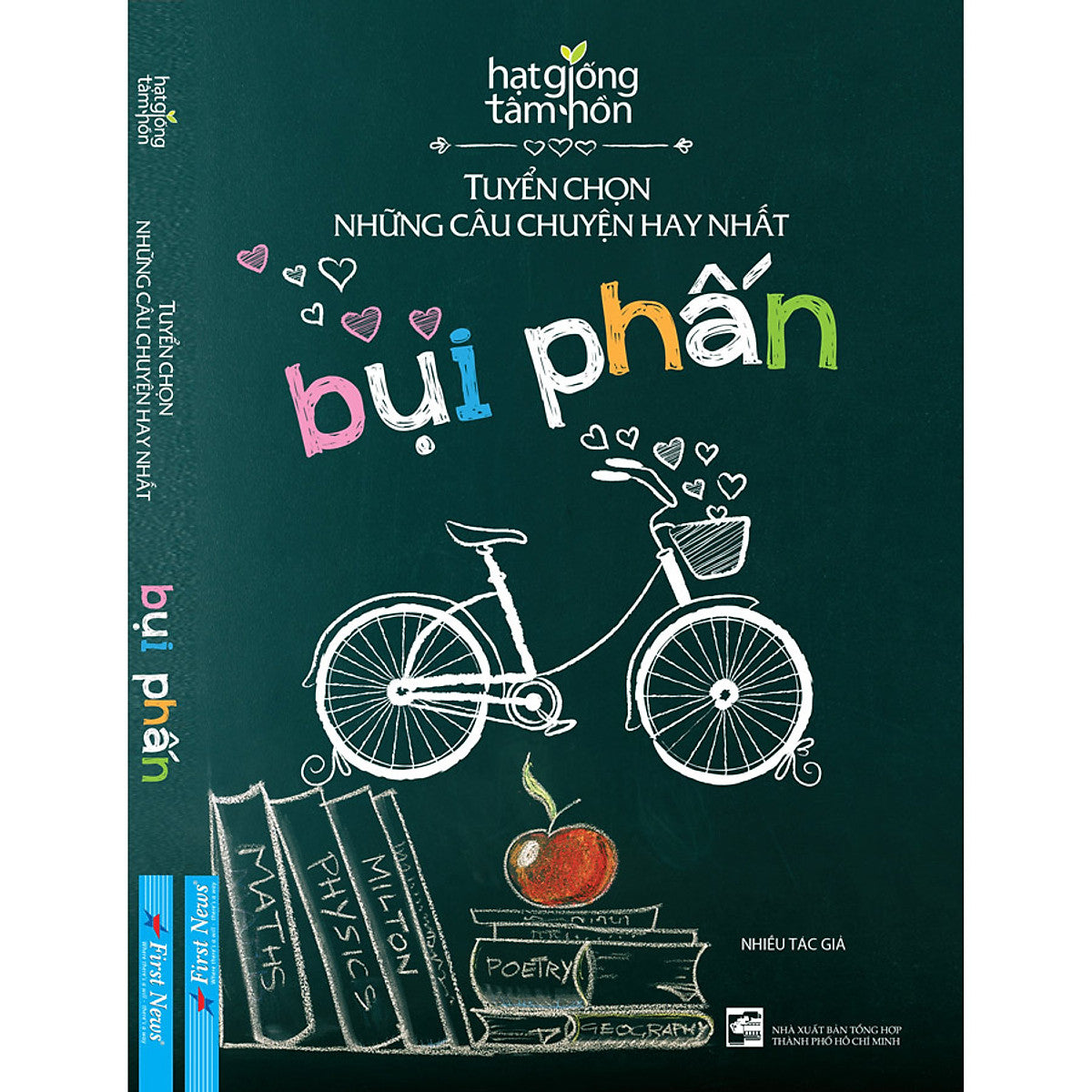 Sách Bụi Phấn - Hgth Tuyển Chọn Những Câu Chuyện Hay Nhất (Tái Bản)