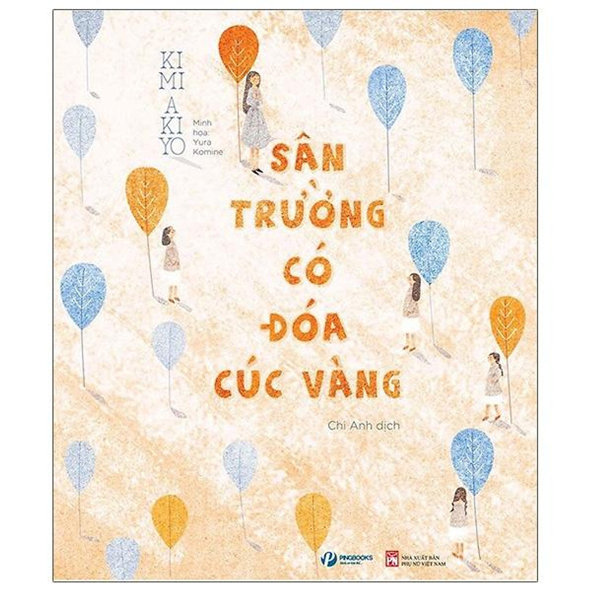 Sân Trường Có Đóa Cúc Vàng